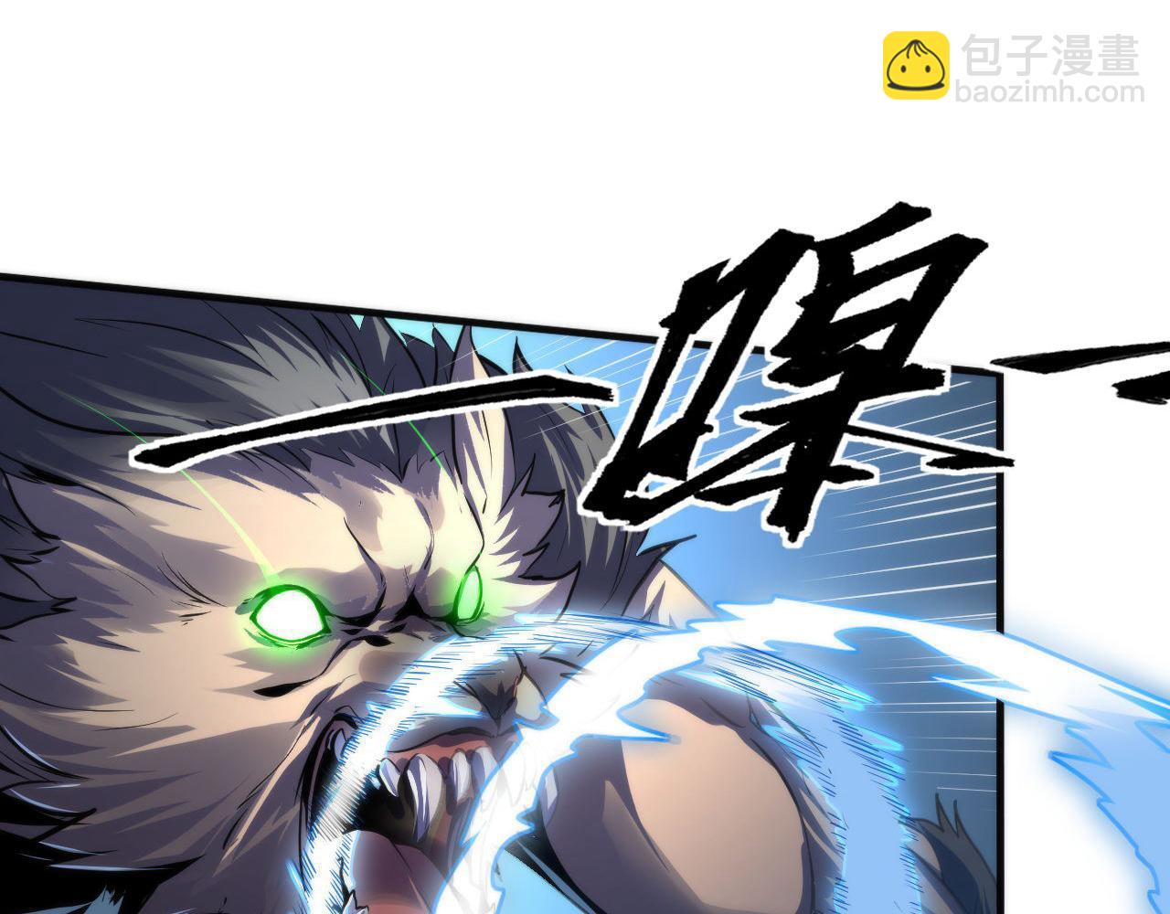 第176话 正面交锋(1/3)-第178话