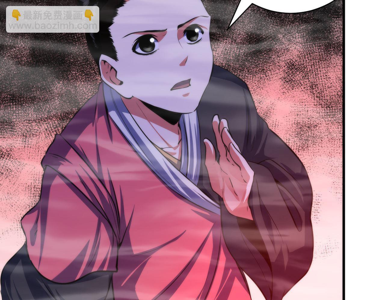 第178话 仪门鬼神(1/3)-第180话