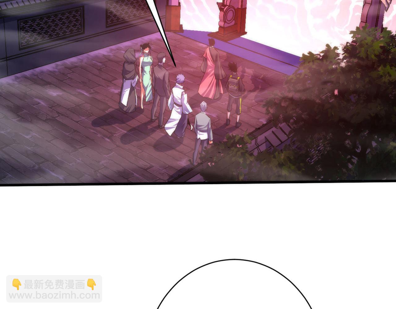 第178话 仪门鬼神(1/3)-第180话