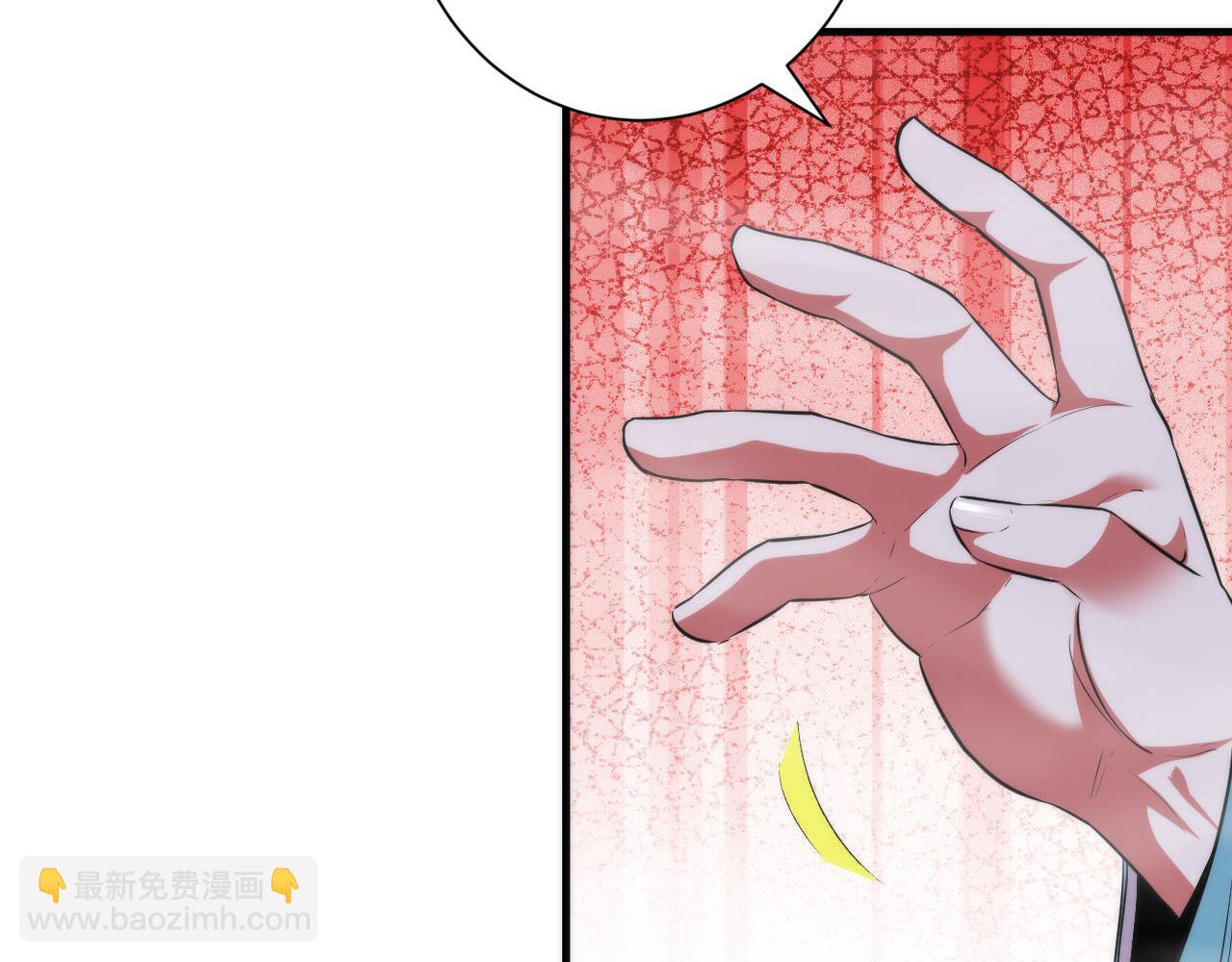 第178话 仪门鬼神(1/3)-第180话