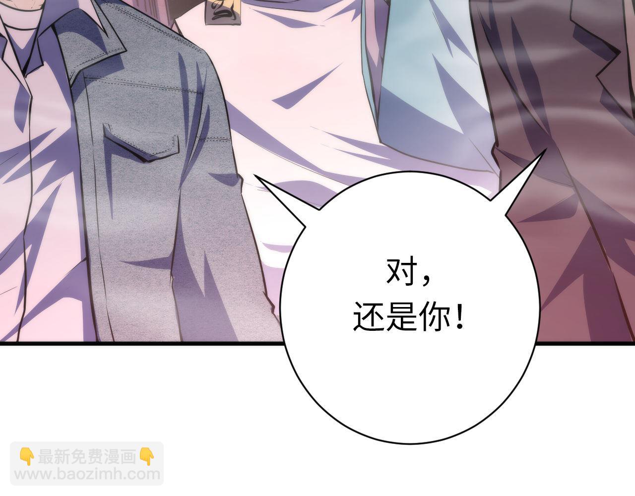 第178话 仪门鬼神(1/3)-第180话
