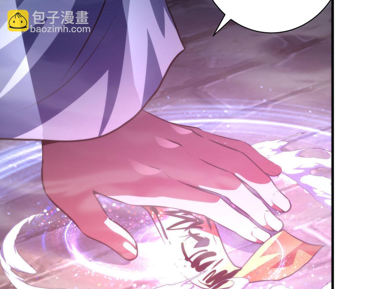 第178话 仪门鬼神(1/3)-第180话