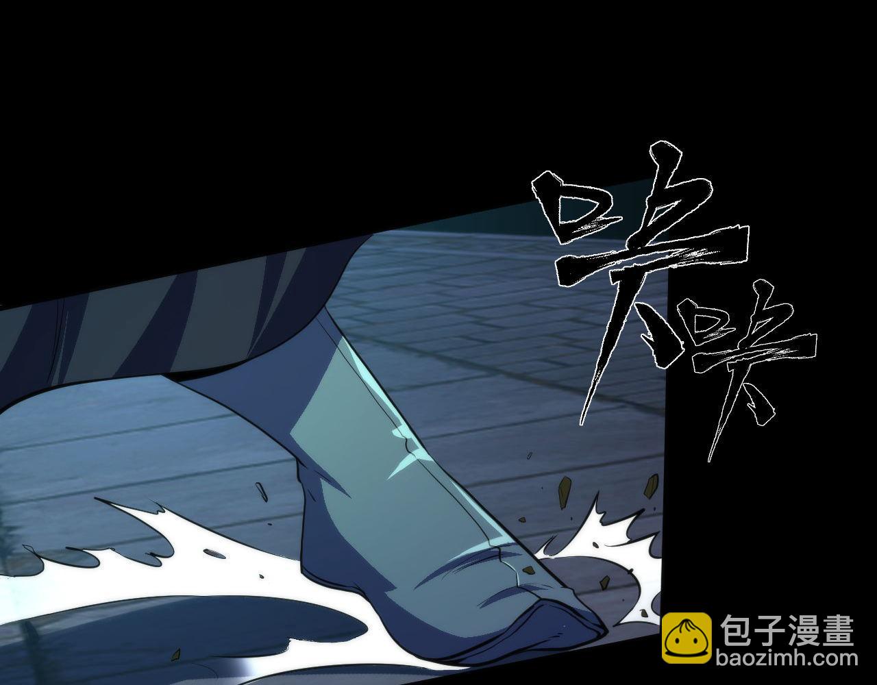 第180话 花魁游街(1/3)-第182话