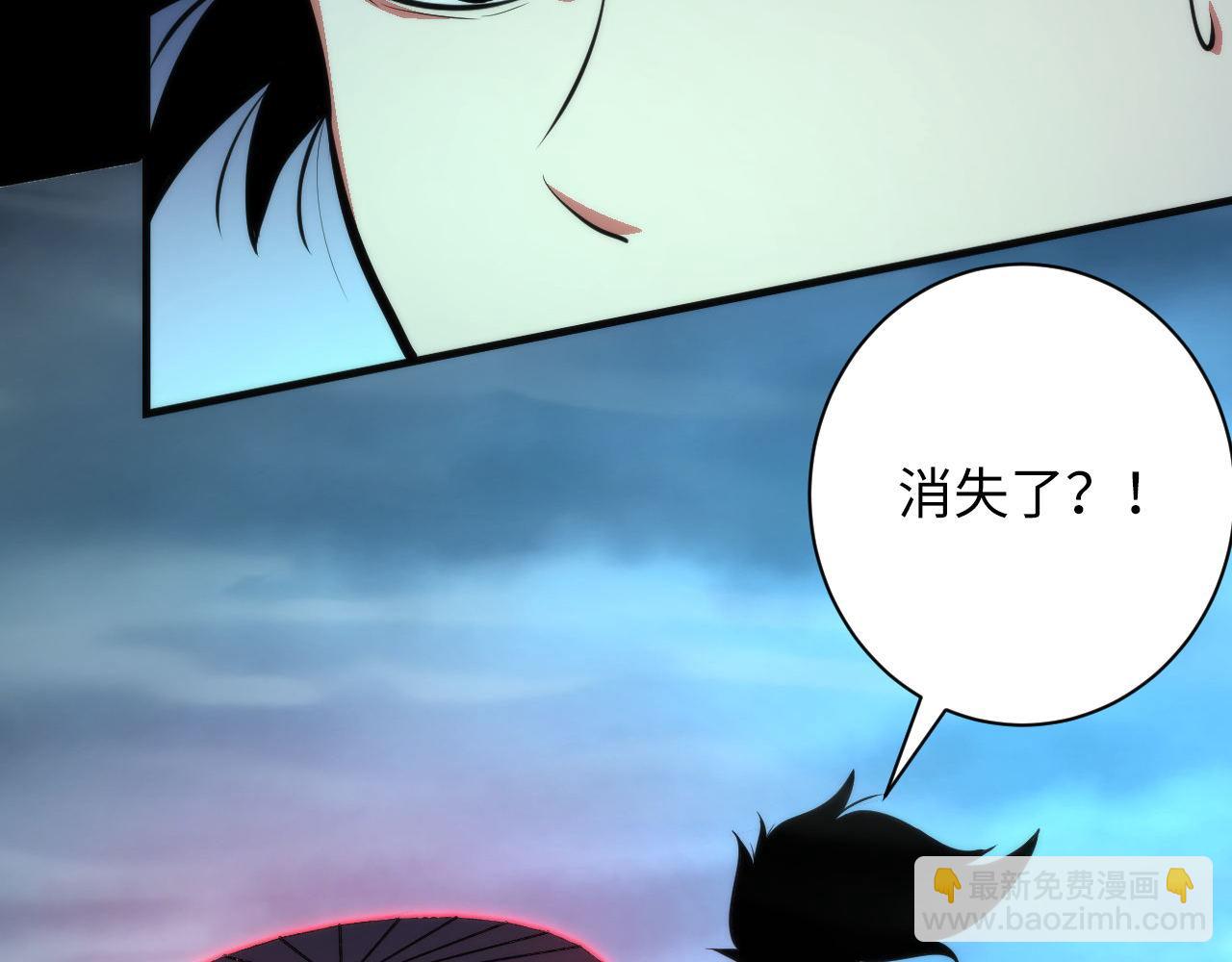 第180话 花魁游街(1/3)-第182话