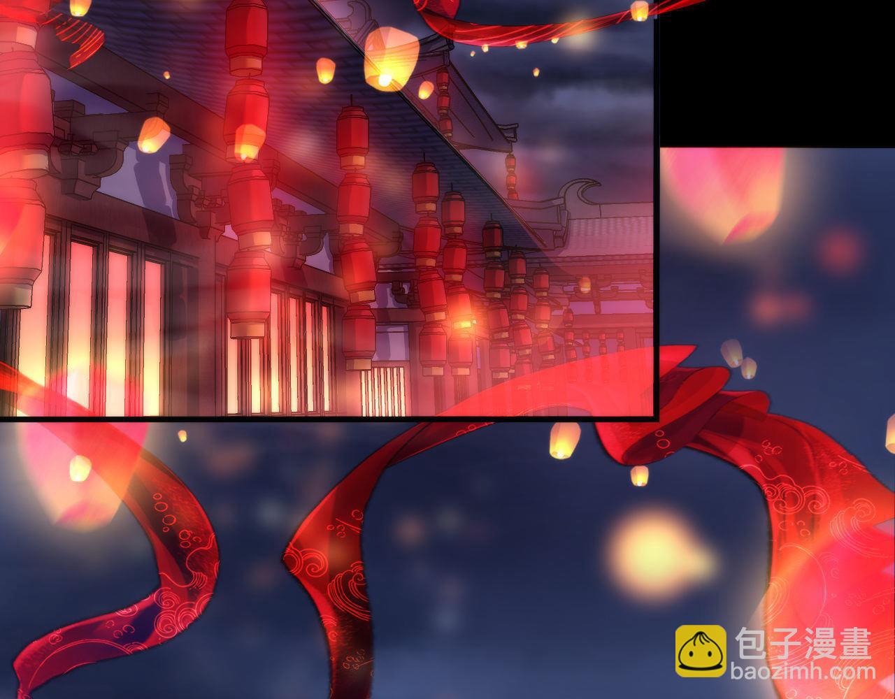 第180话 花魁游街(1/3)-第182话