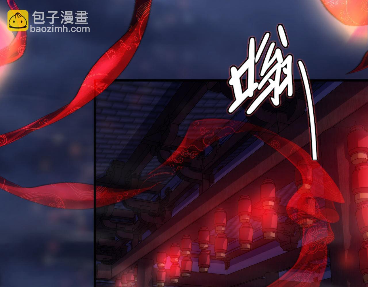 第180话 花魁游街(1/3)-第182话