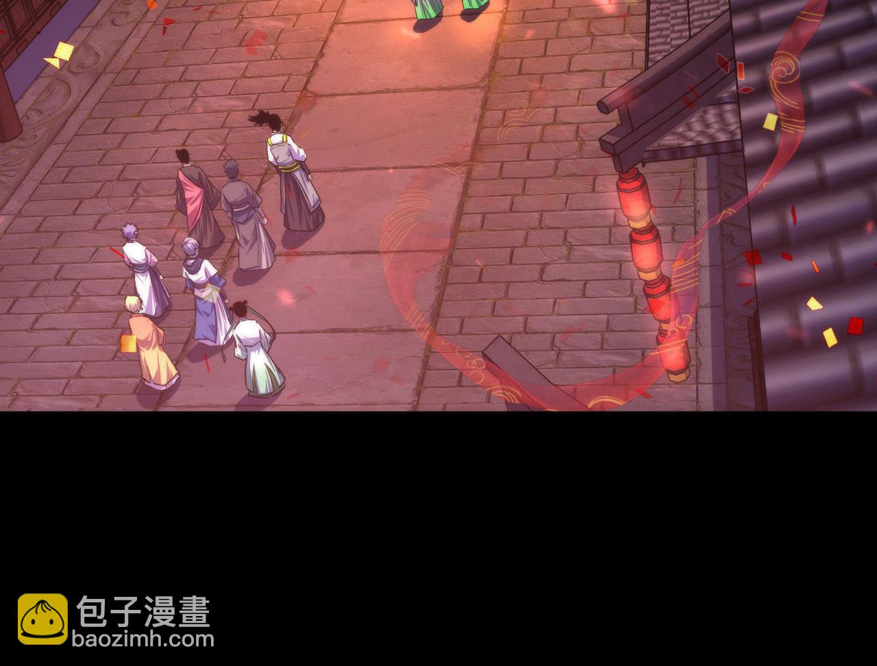 第180话 花魁游街(1/3)-第182话