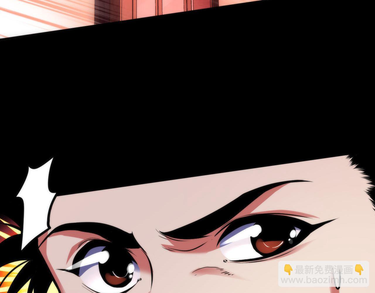第180话 花魁游街(1/3)-第182话