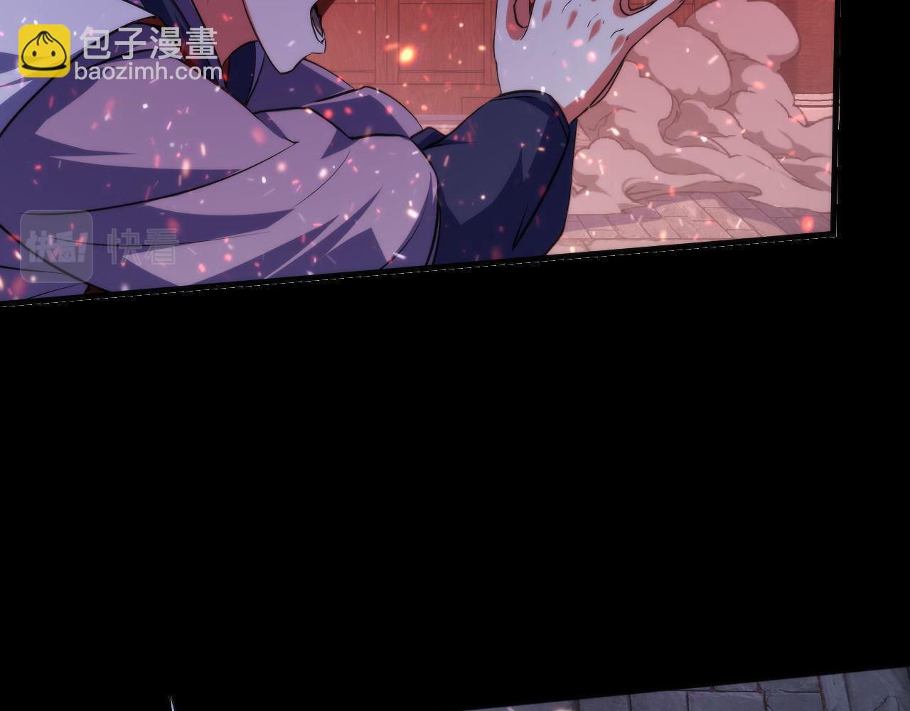 第182话 花魁街团战！(1/3)-第184话