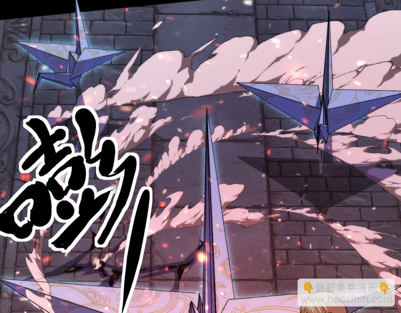 第182话 花魁街团战！(1/3)-第184话