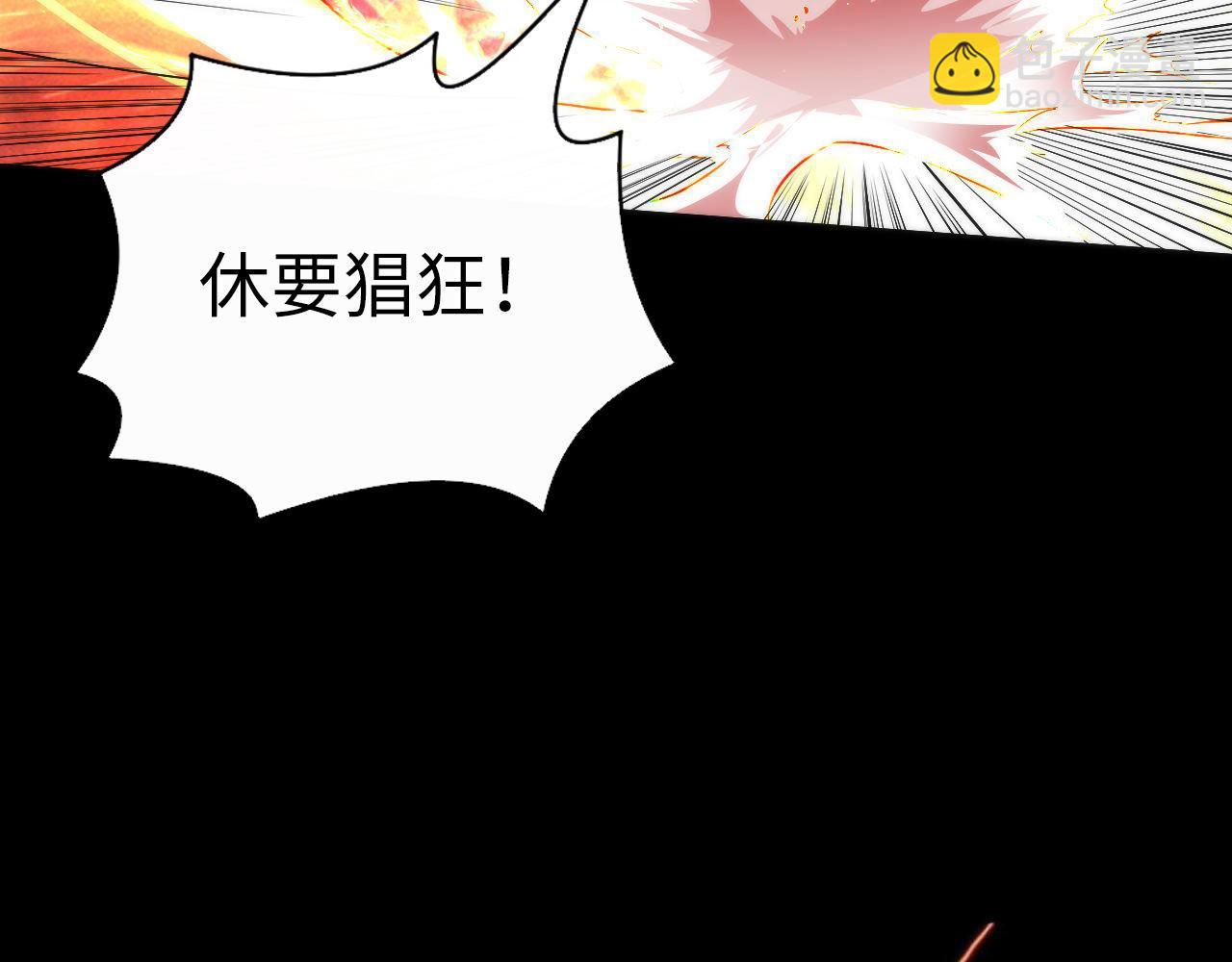 第182话 花魁街团战！(1/3)-第184话