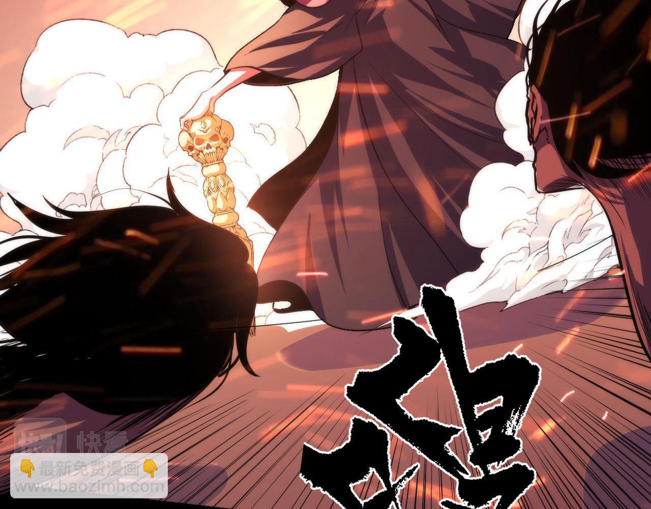 第182话 花魁街团战！(1/3)-第184话