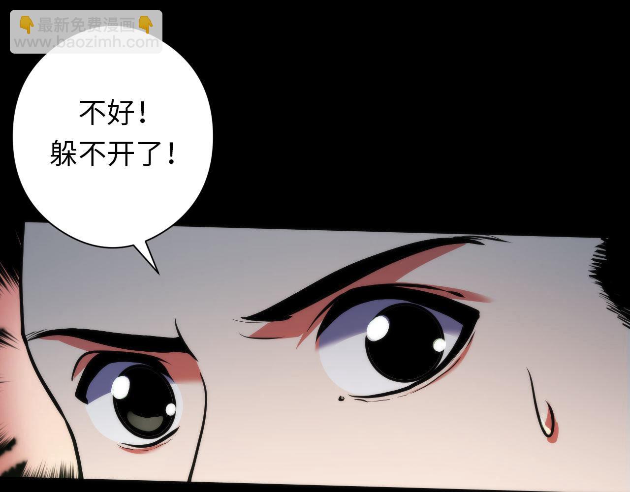 第182话 花魁街团战！(1/3)-第184话