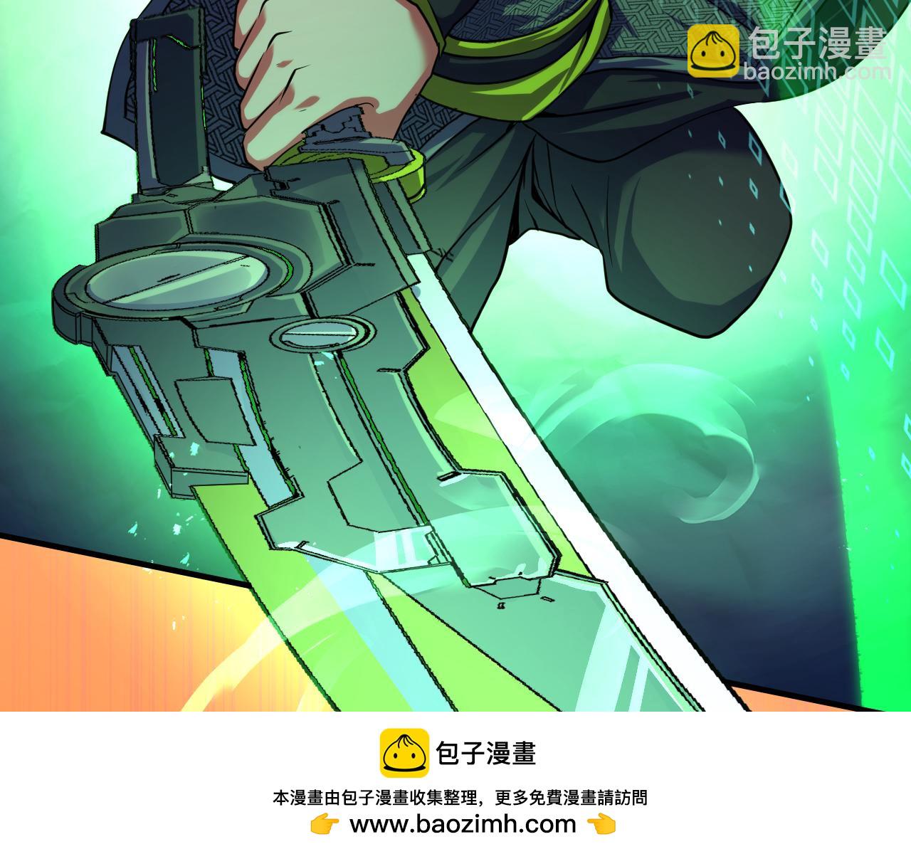 第182话 花魁街团战！(1/3)-第184话