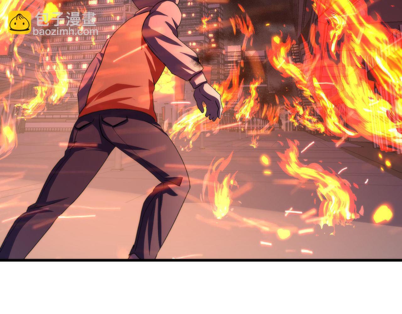 第184话 游戏内测&middot;飞跃结界(1/3)-第186话
