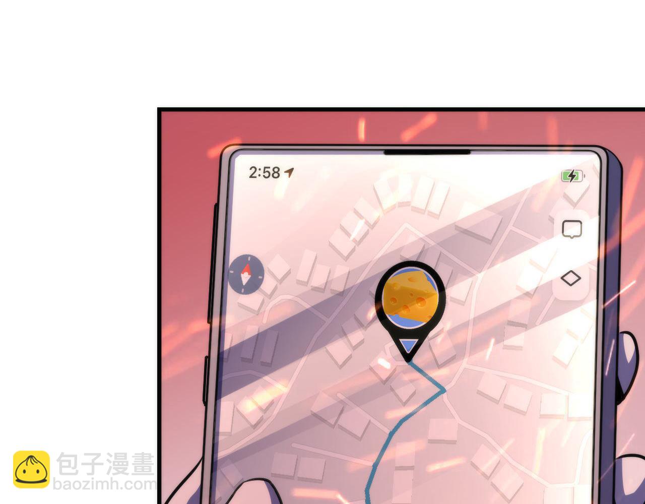 第184话 游戏内测&middot;飞跃结界(1/3)-第186话