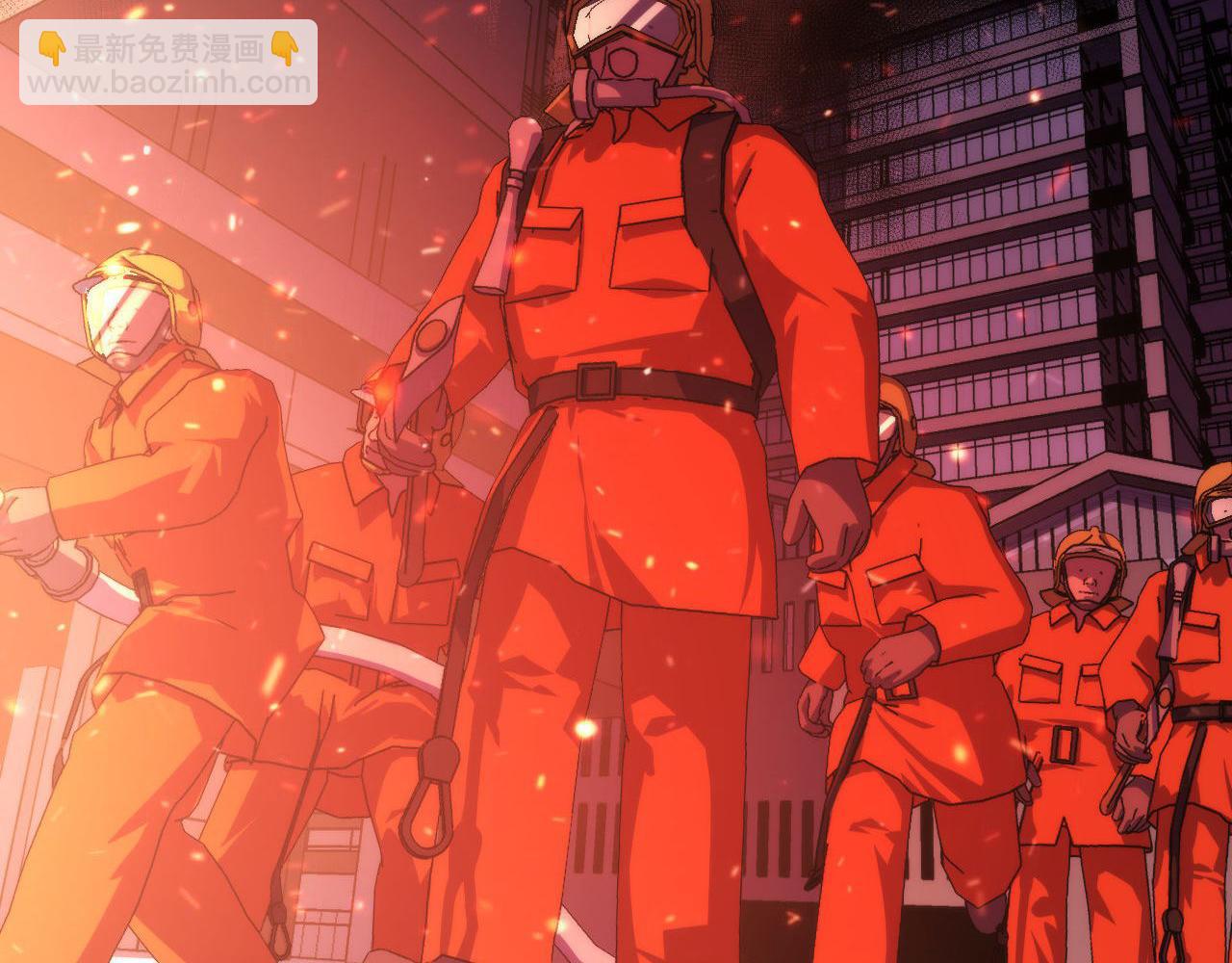 第184话 游戏内测&middot;飞跃结界(1/3)-第186话