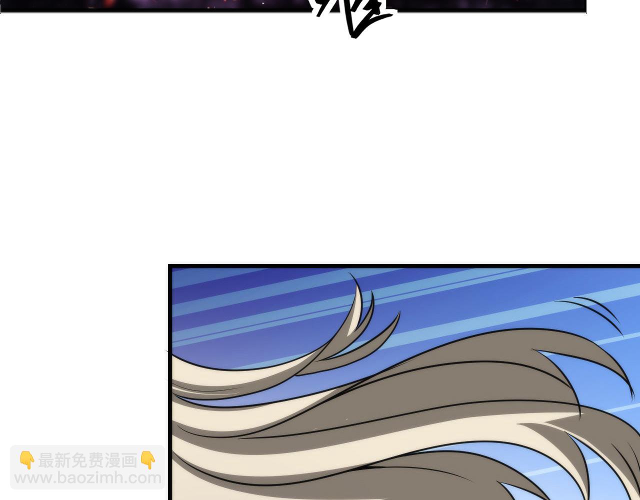 第184话 游戏内测&middot;飞跃结界(1/3)-第186话
