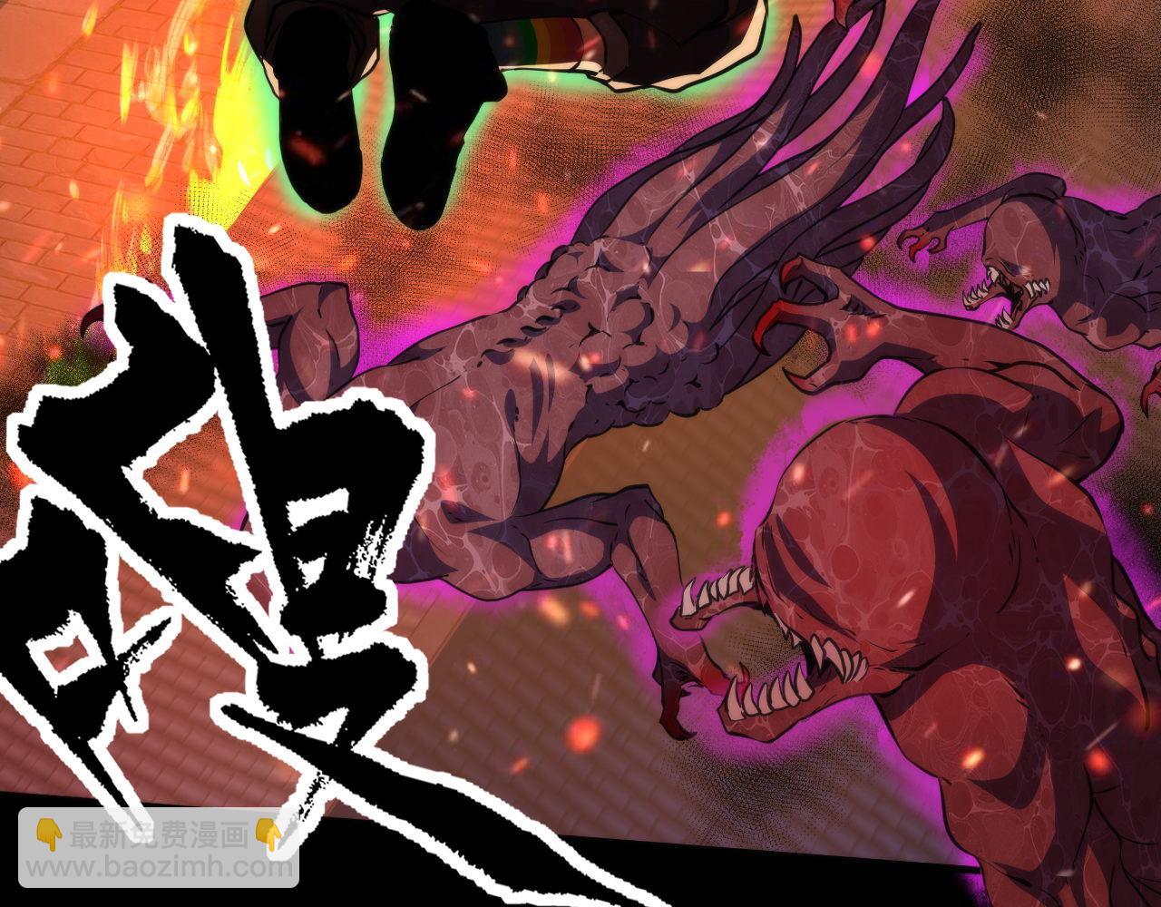 第186话 强敌出现&middot;分头行动(1/3)-第188话