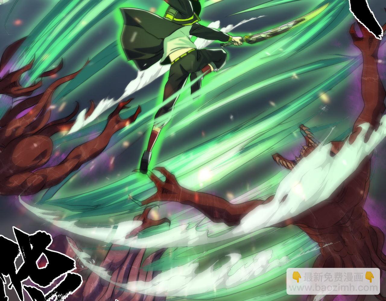 第186话 强敌出现&middot;分头行动(1/3)-第188话