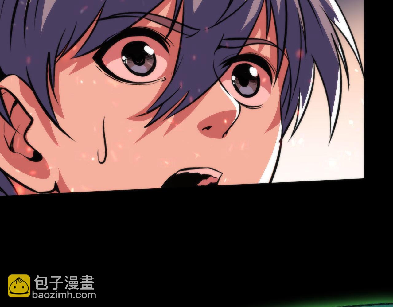 第186话 强敌出现&middot;分头行动(1/3)-第188话