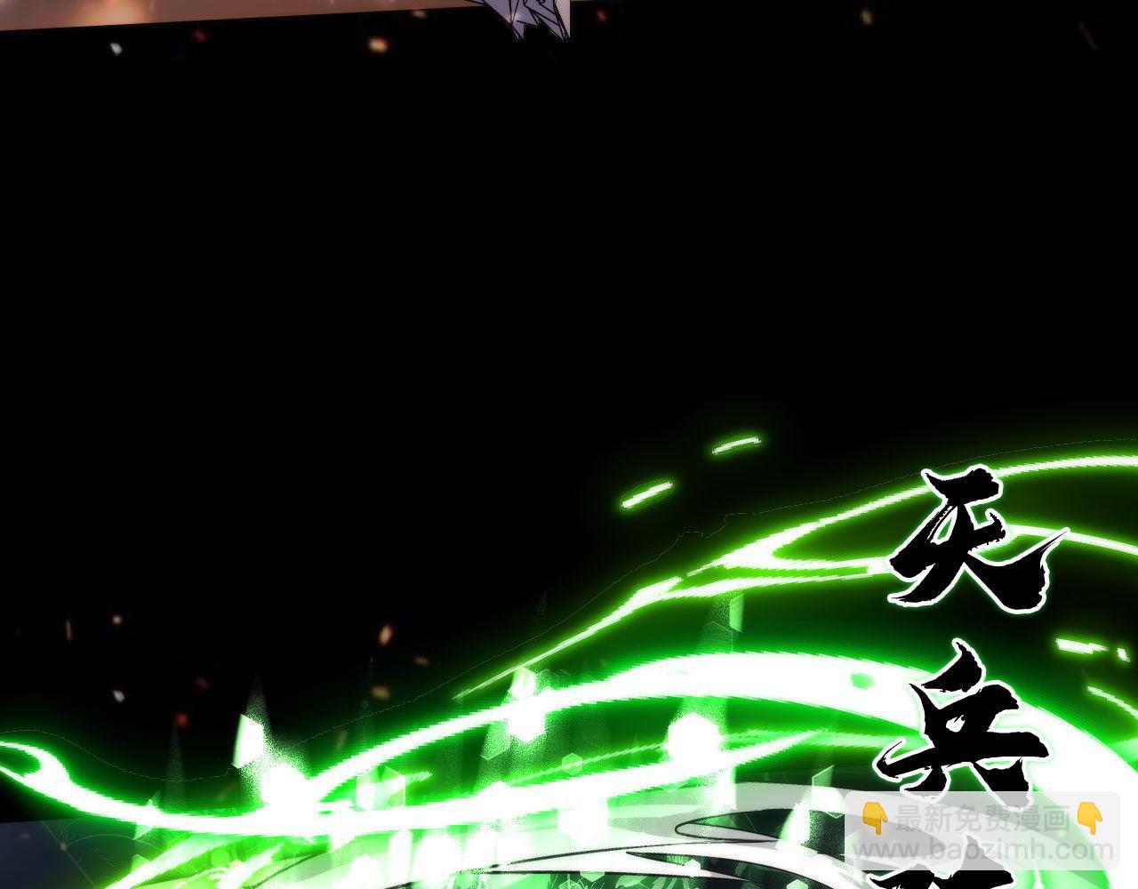 第186话 强敌出现&middot;分头行动(1/3)-第188话