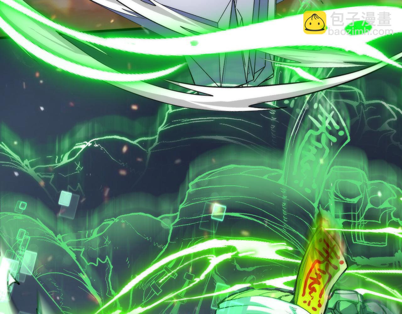 第186话 强敌出现&middot;分头行动(1/3)-第188话