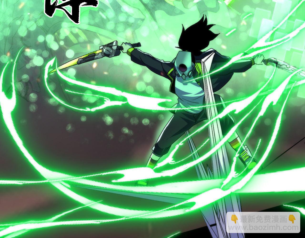 第186话 强敌出现&middot;分头行动(1/3)-第188话