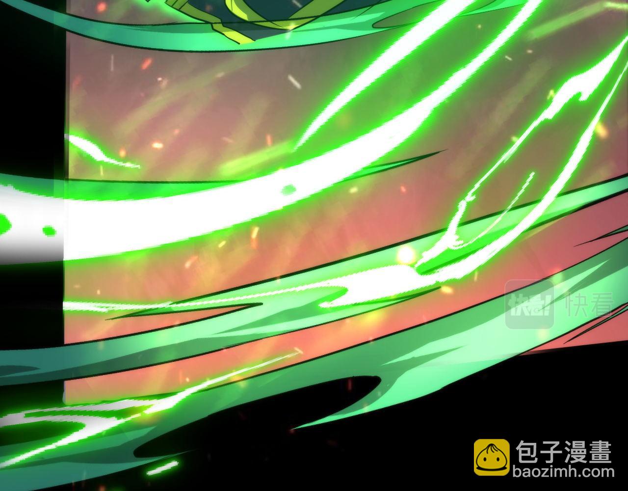 第186话 强敌出现&middot;分头行动(1/3)-第188话