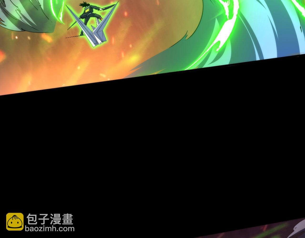 第186话 强敌出现&middot;分头行动(1/3)-第188话