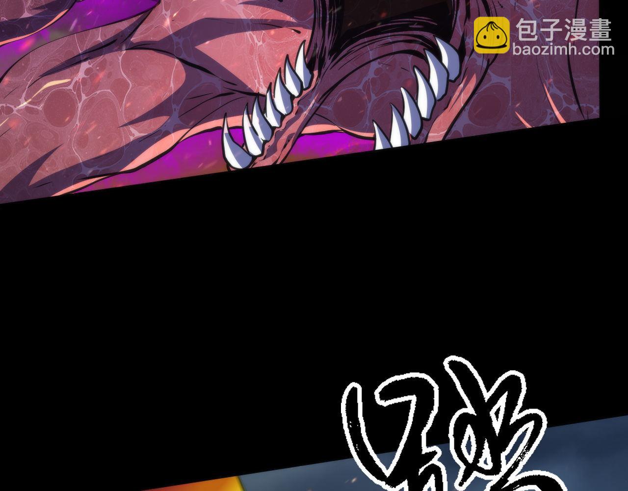 第186话 强敌出现&middot;分头行动(1/3)-第188话