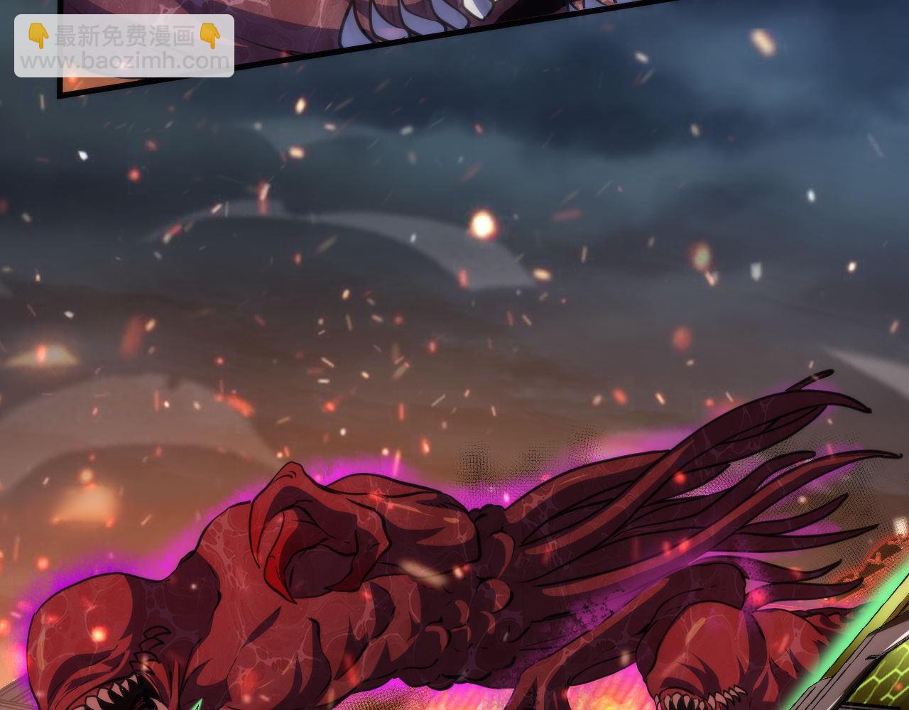 第186话 强敌出现&middot;分头行动(1/3)-第188话