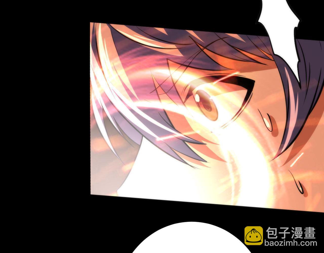 第188话 梦回古洛都(1/3)-第190话