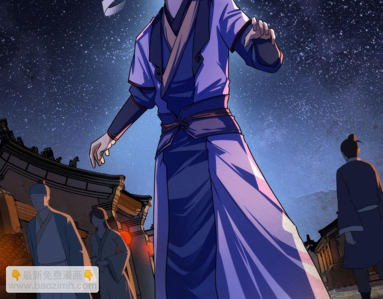 第188话 梦回古洛都(1/3)-第190话