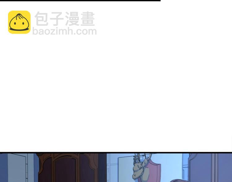 第19话 解决鬼神的新方法(1/3)-第20话