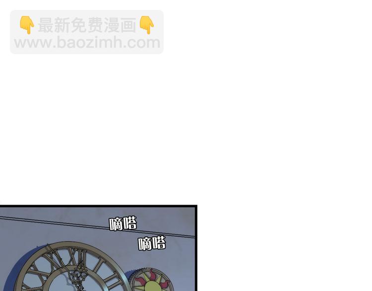 第19话 解决鬼神的新方法(1/3)-第20话