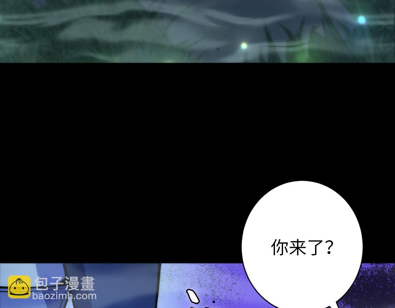 第190话 和氏的目的？(1/3)-第192话