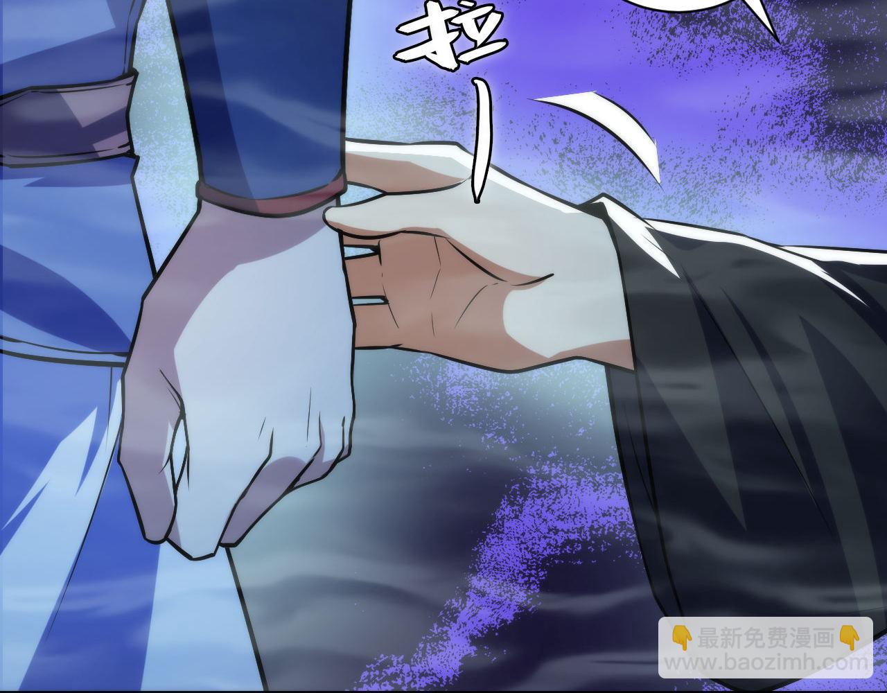第190话 和氏的目的？(1/3)-第192话