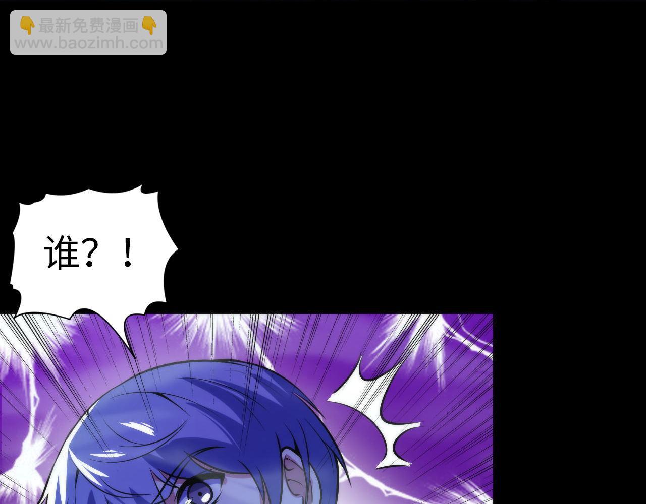 第190话 和氏的目的？(1/3)-第192话