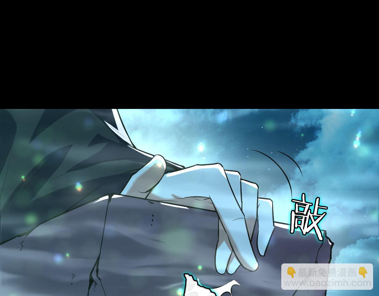 第190话 和氏的目的？(1/3)-第192话