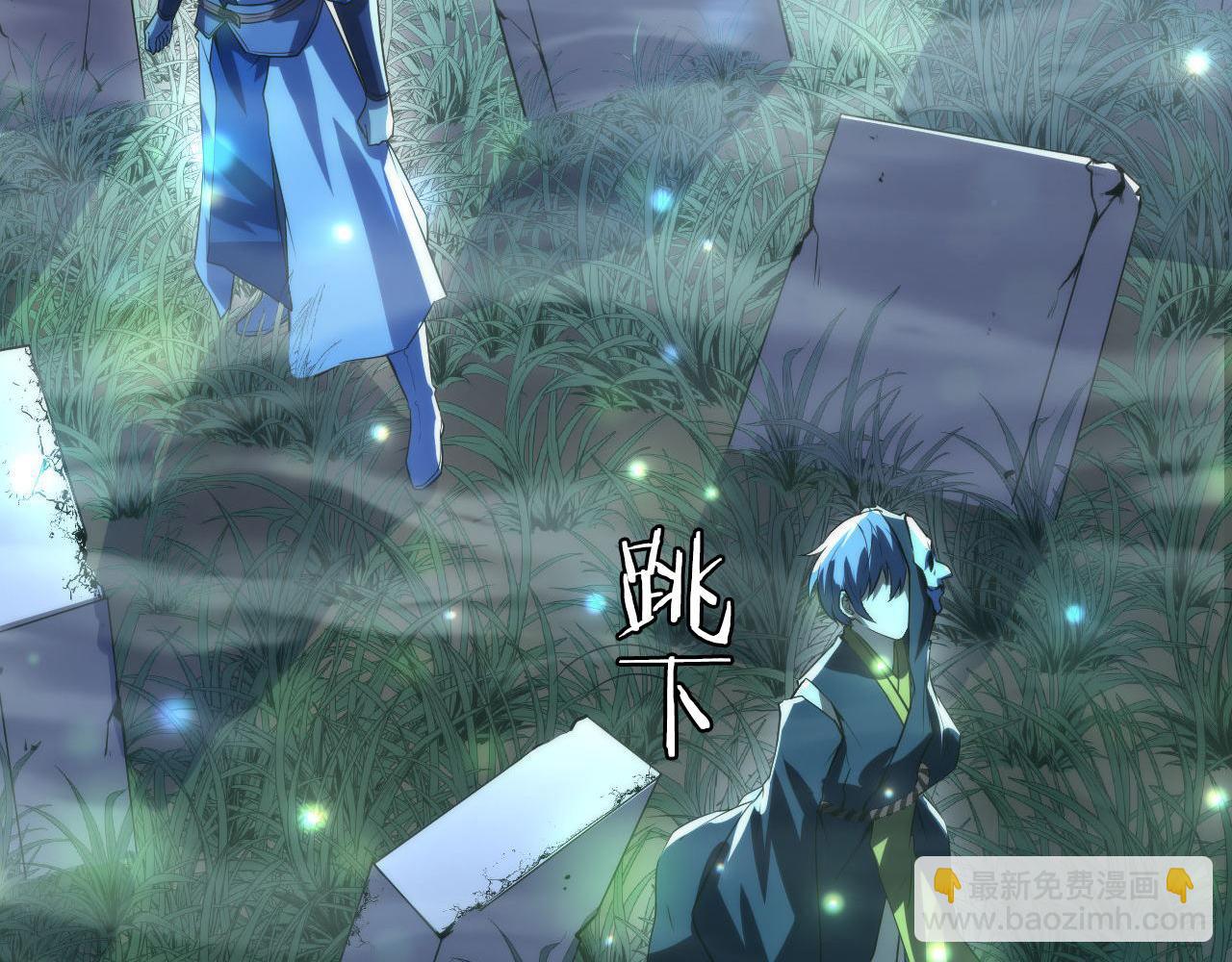 第190话 和氏的目的？(1/3)-第192话