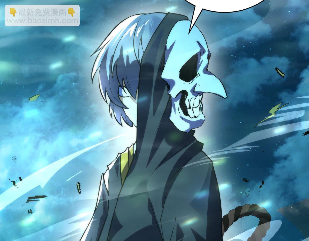 第190话 和氏的目的？(1/3)-第192话