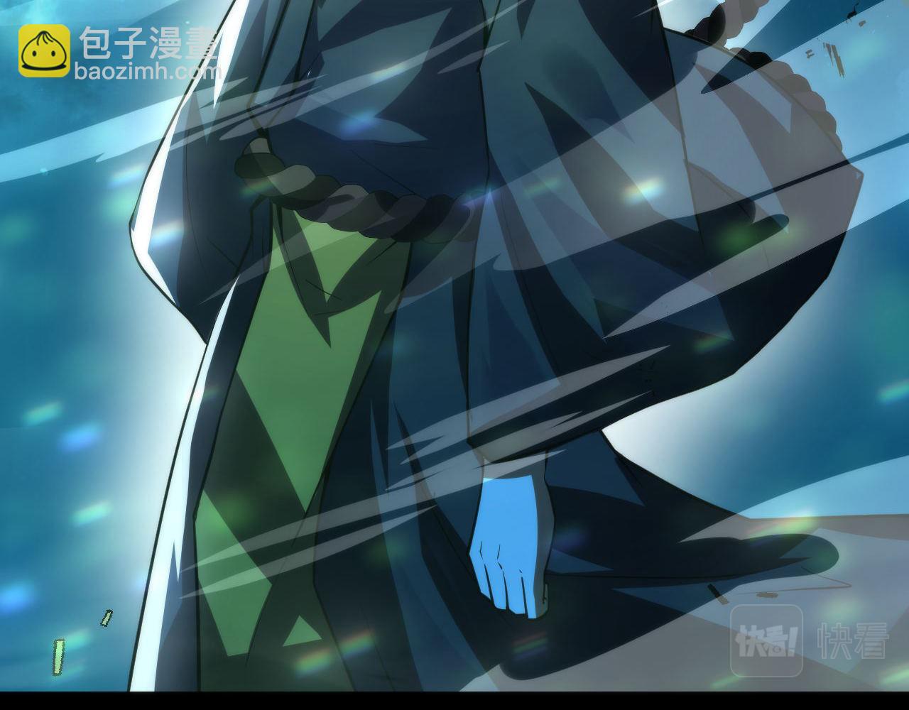 第190话 和氏的目的？(1/3)-第192话