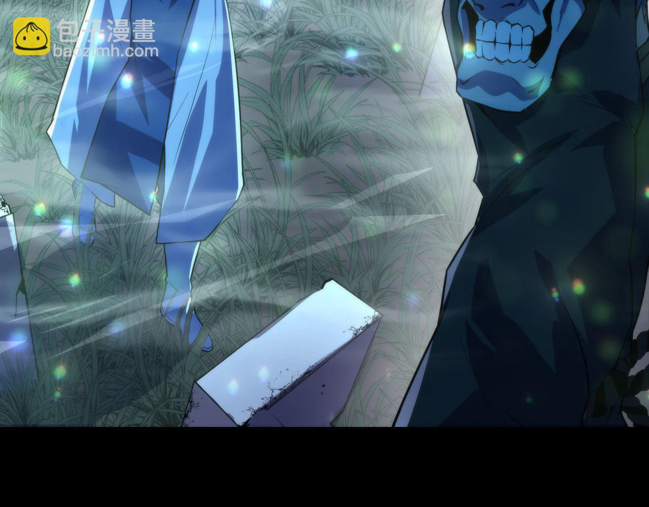 第190话 和氏的目的？(1/3)-第192话