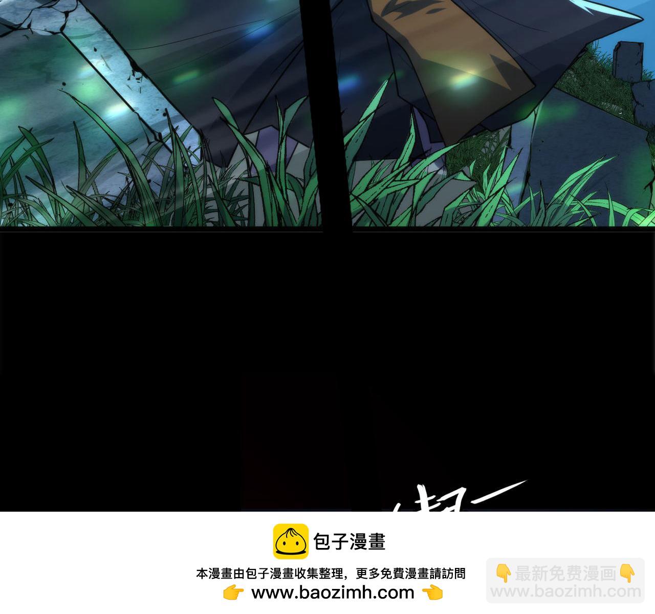 第190话 和氏的目的？(1/3)-第192话