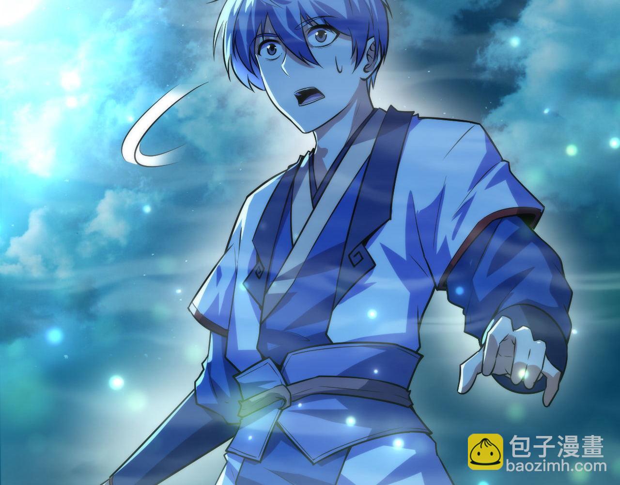 第190话 和氏的目的？(1/3)-第192话