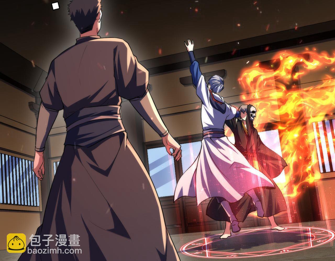 第192话 我还看得见！(1/3)-第194话