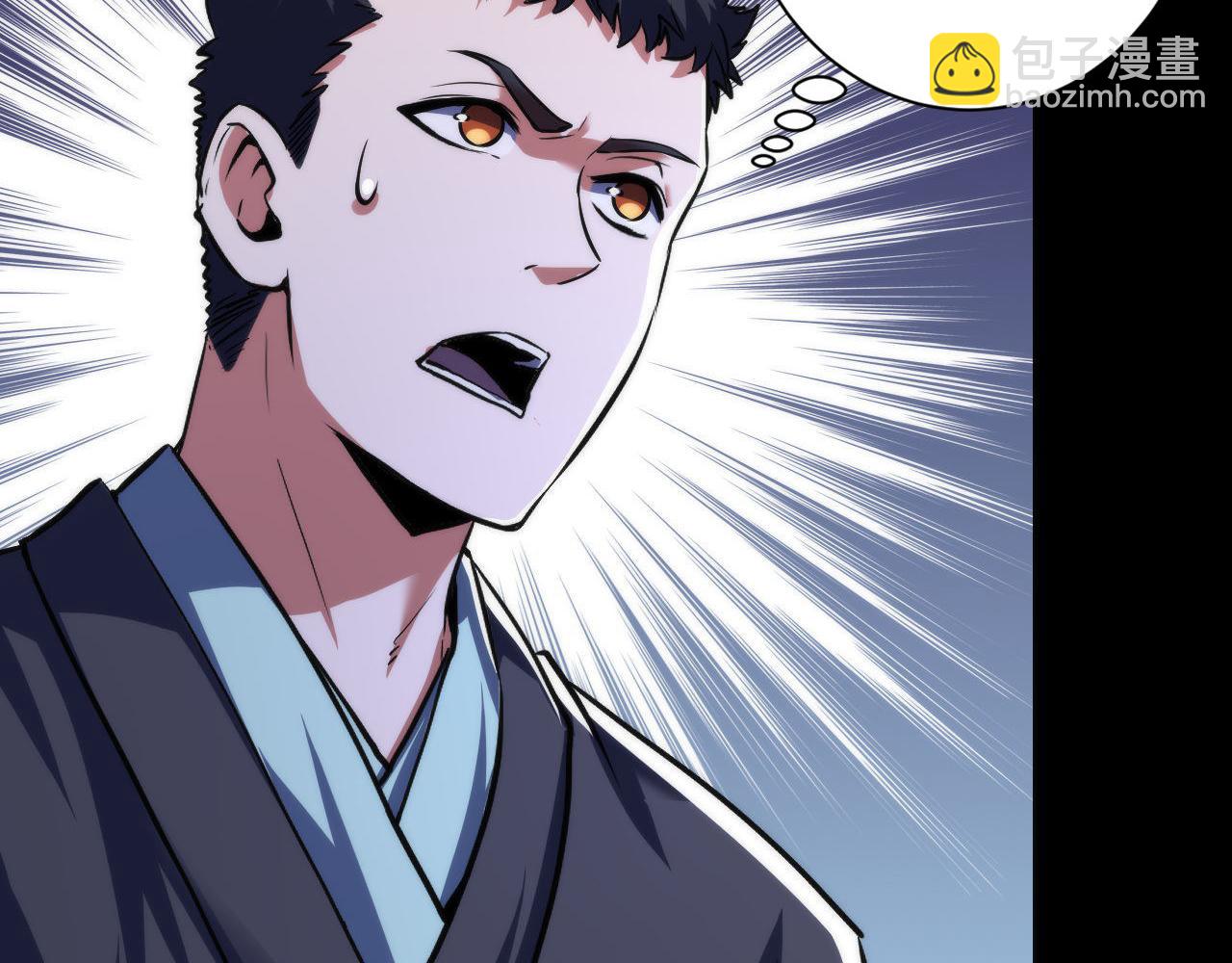 第192话 我还看得见！(1/3)-第194话