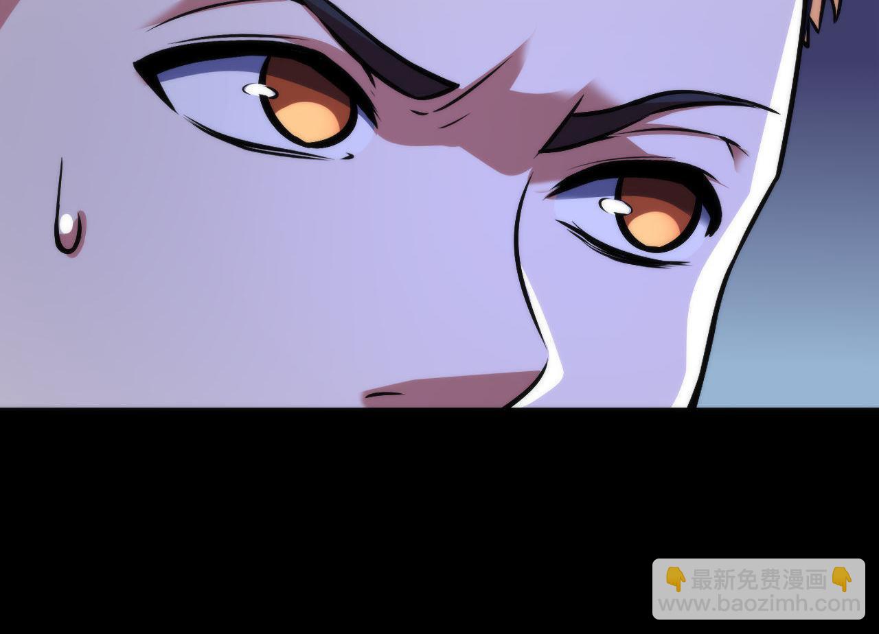 第192话 我还看得见！(1/3)-第194话