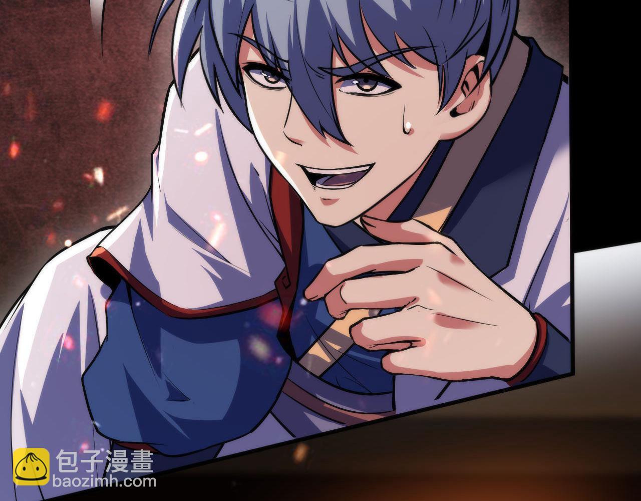 第192话 我还看得见！(1/3)-第194话
